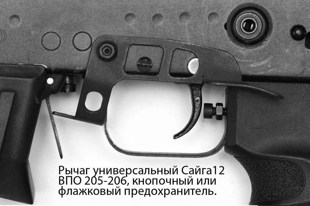 4shooters_2026_04_25_22_53_05_115074